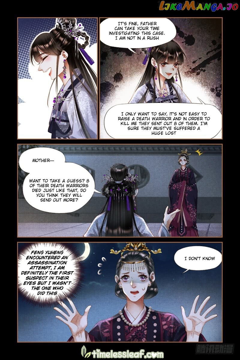 Shen Yi Di Nu Chapter 274.5 page 0