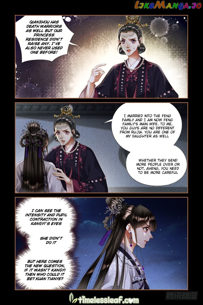 Shen Yi Di Nu Chapter 274.5 page 1