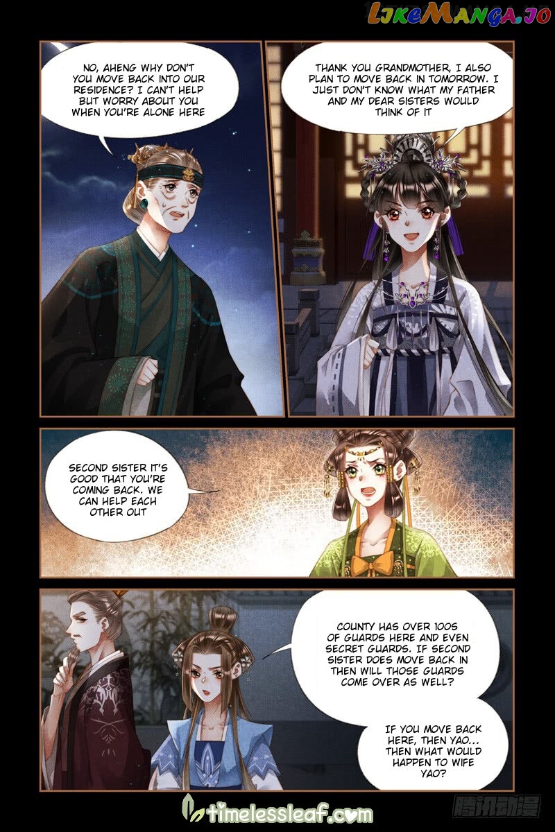Shen Yi Di Nu Chapter 274.5 page 2