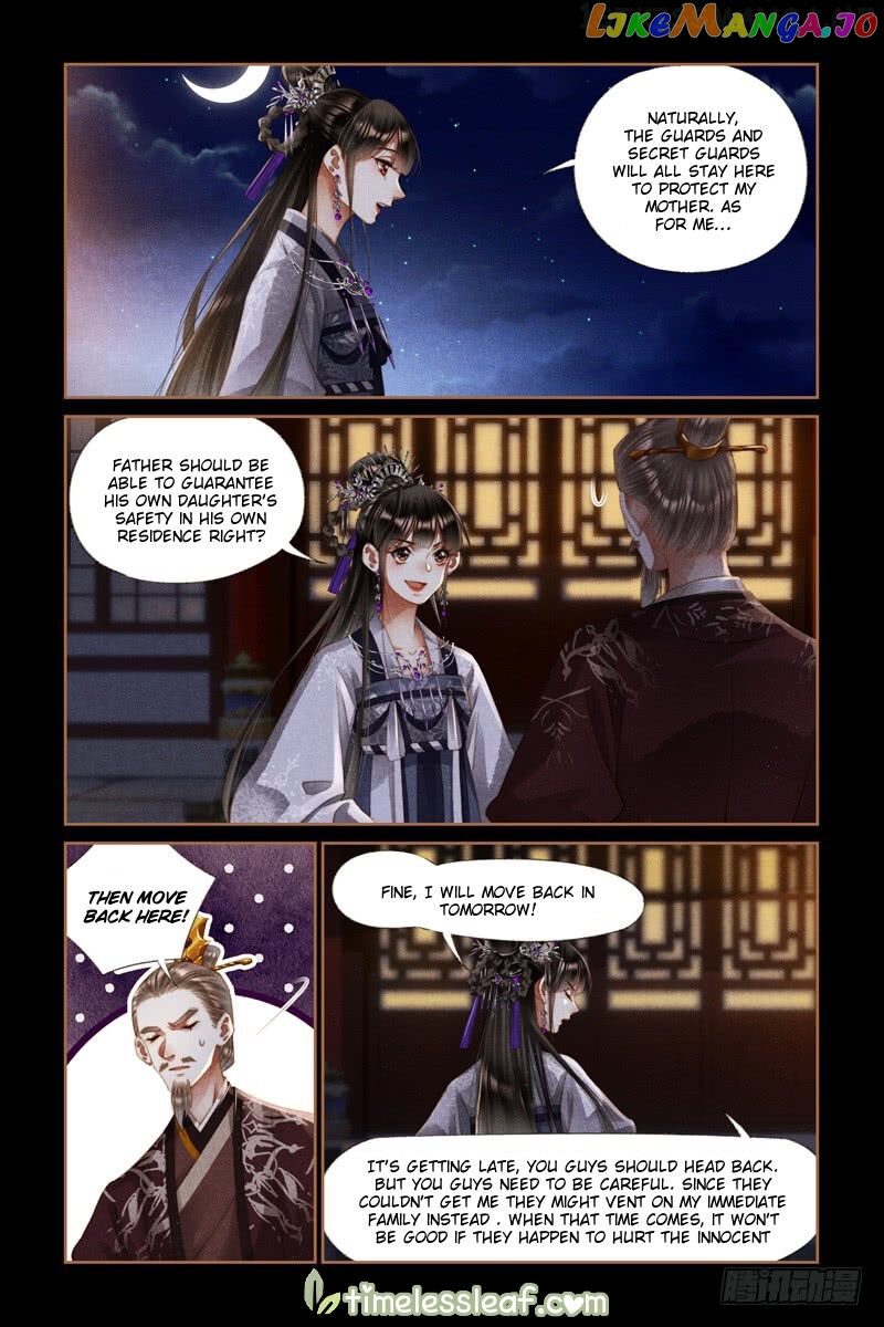 Shen Yi Di Nu Chapter 274.5 page 3