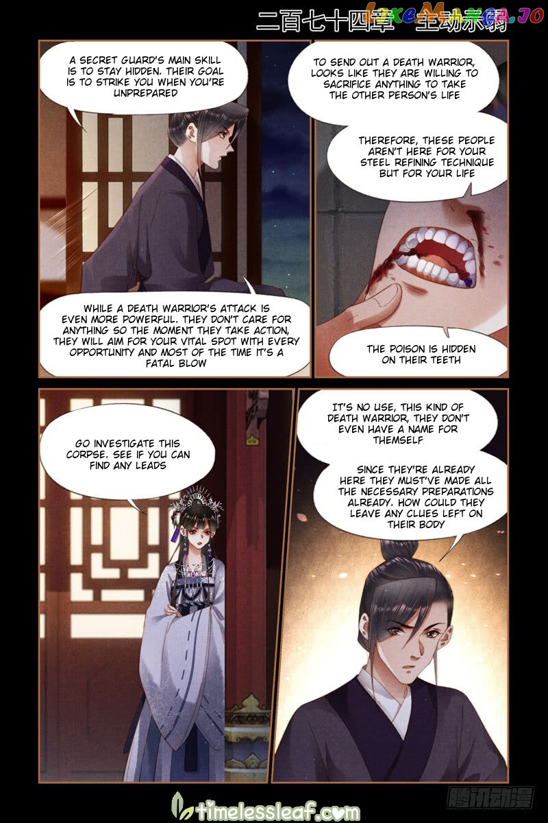 Shen Yi Di Nu Chapter 274 page 0