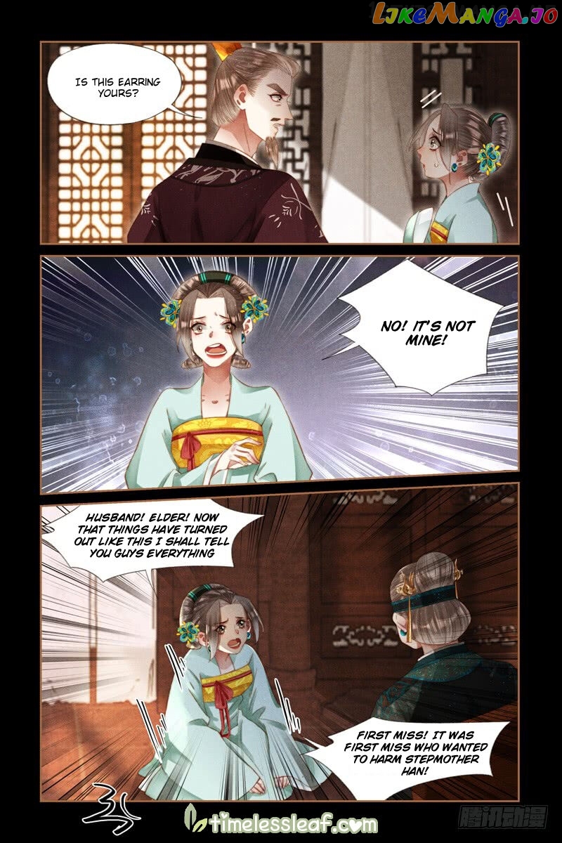 Shen Yi Di Nu Chapter 275.5 page 0