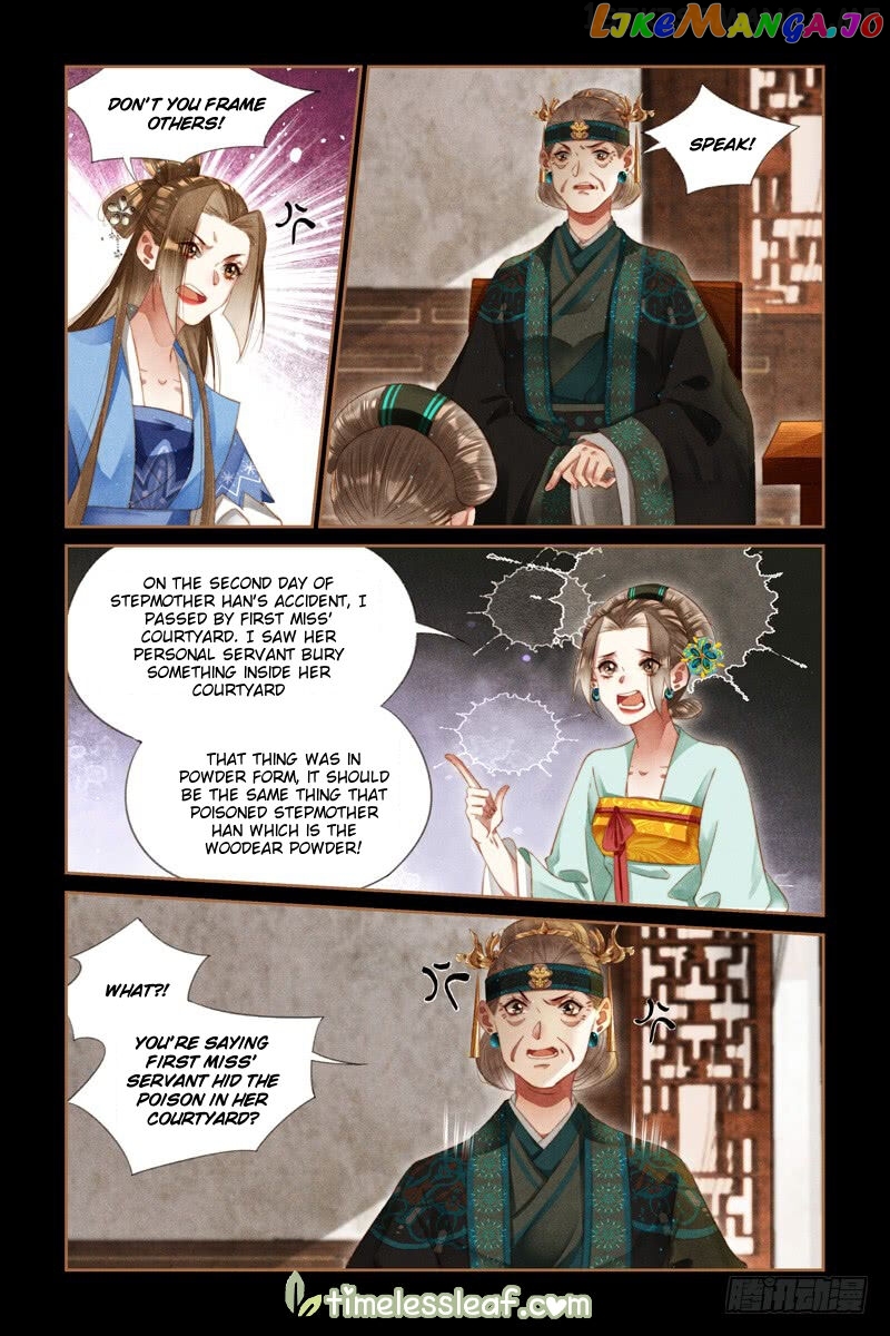 Shen Yi Di Nu Chapter 275.5 page 1