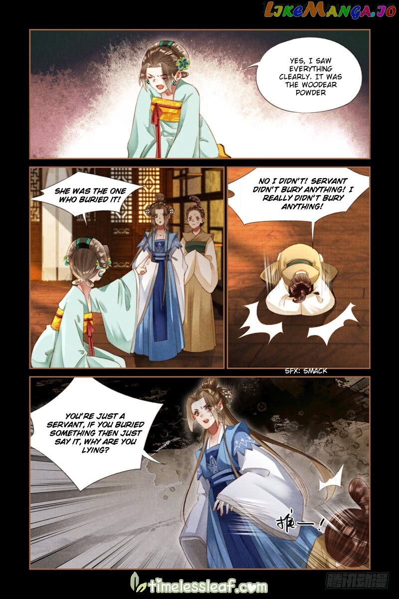 Shen Yi Di Nu Chapter 275.5 page 2