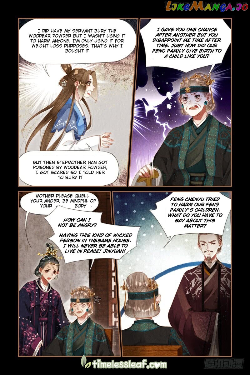 Shen Yi Di Nu Chapter 275.5 page 3