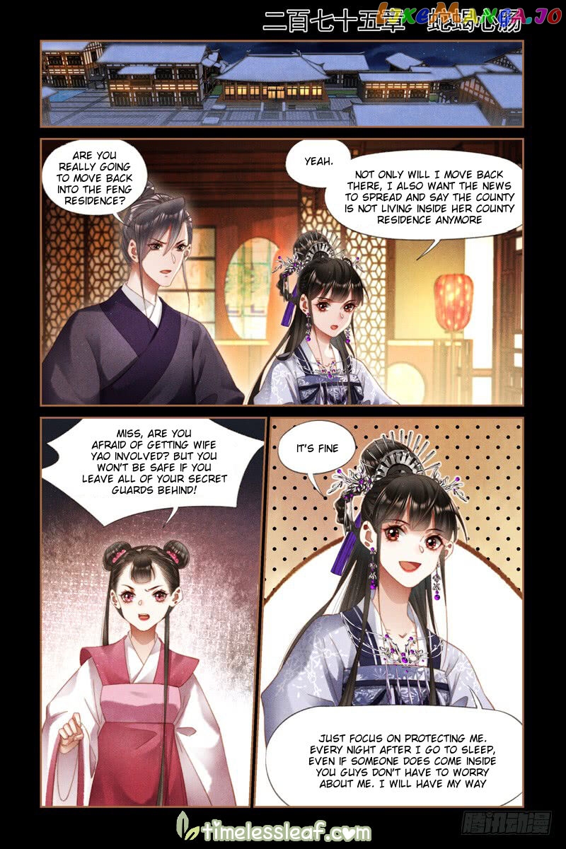 Shen Yi Di Nu Chapter 275 page 0