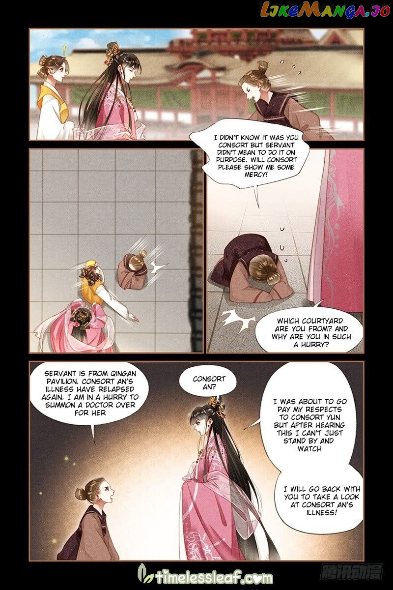 Shen Yi Di Nu Chapter 276.5 page 1