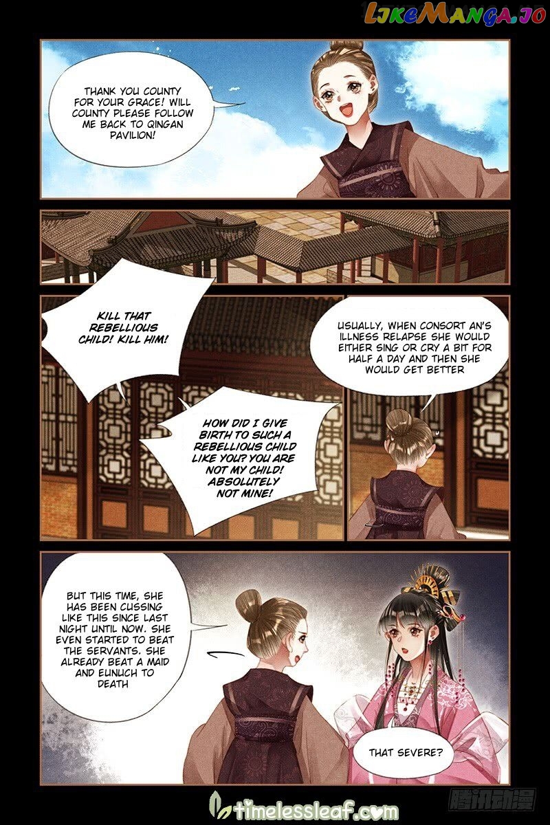 Shen Yi Di Nu Chapter 276.5 page 2