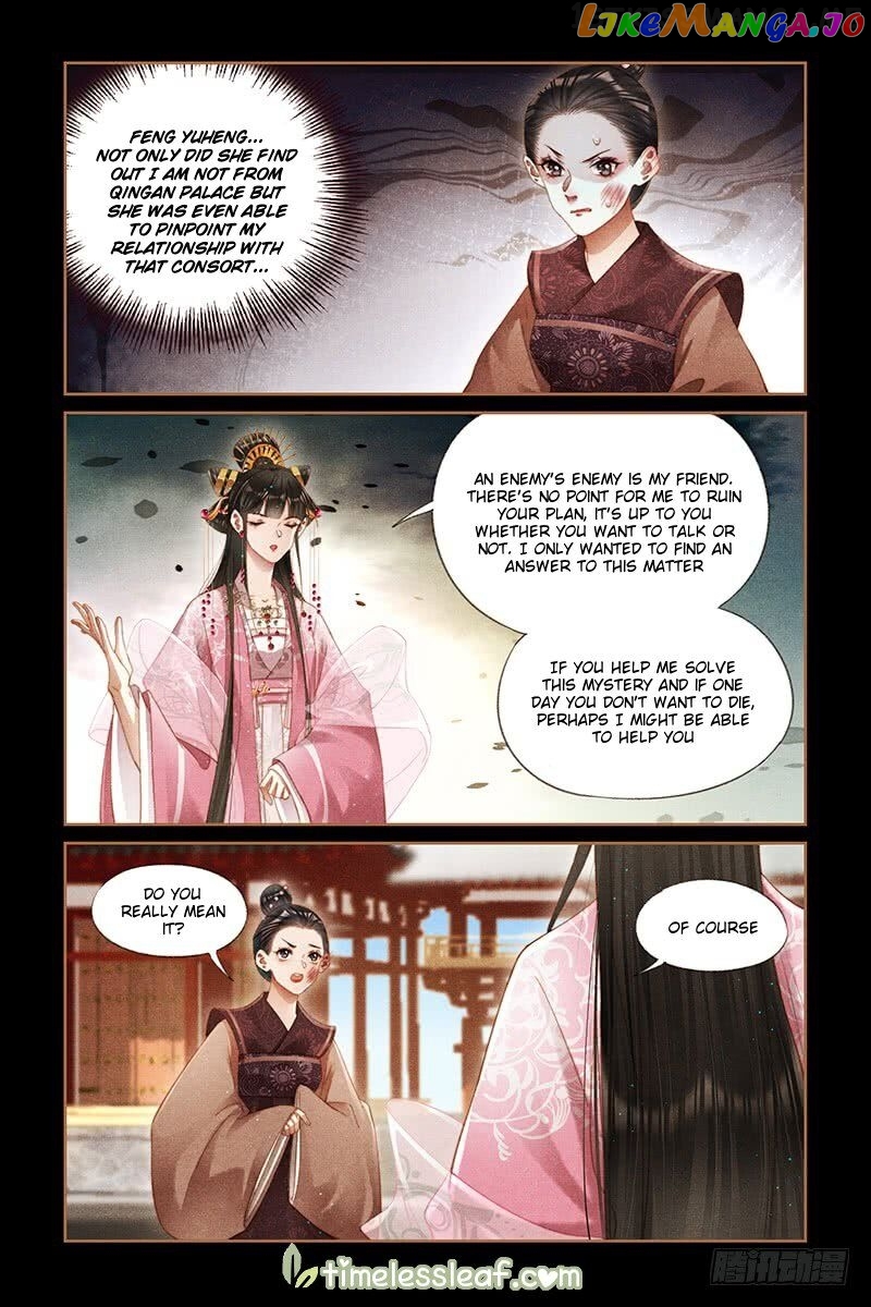 Shen Yi Di Nu Chapter 277.5 page 0