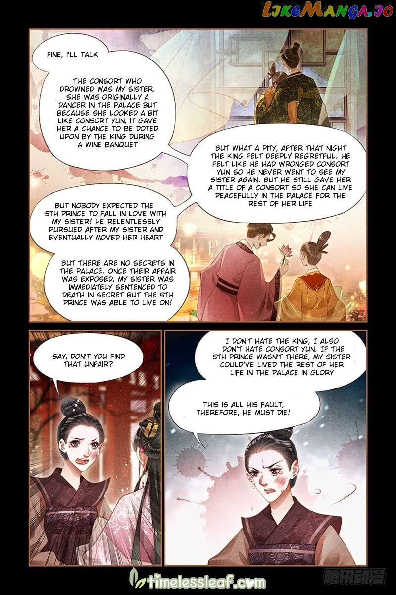 Shen Yi Di Nu Chapter 277.5 page 1