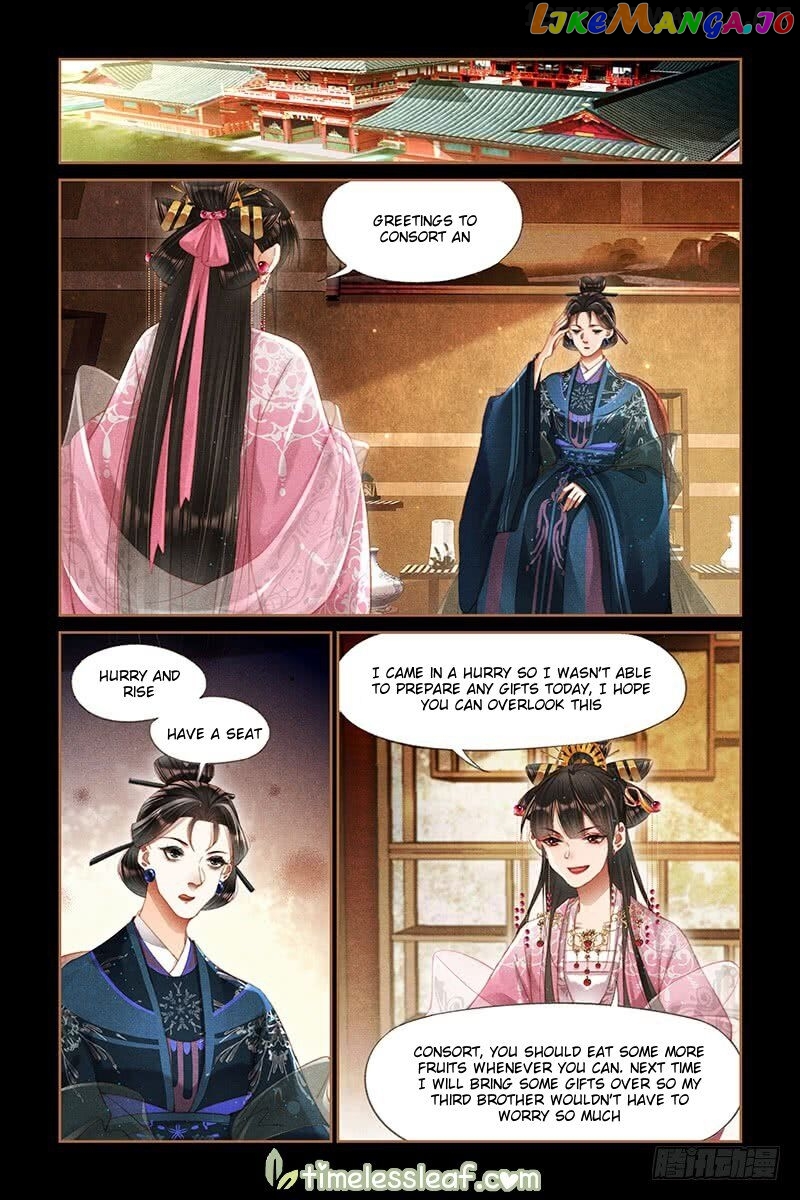 Shen Yi Di Nu Chapter 277.5 page 3