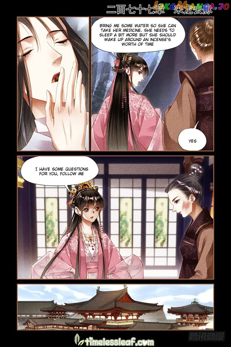 Shen Yi Di Nu Chapter 277 page 0