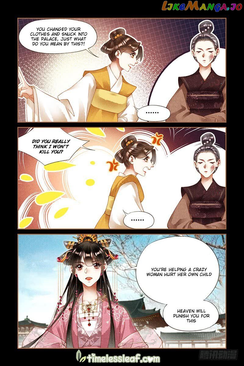 Shen Yi Di Nu Chapter 277 page 1