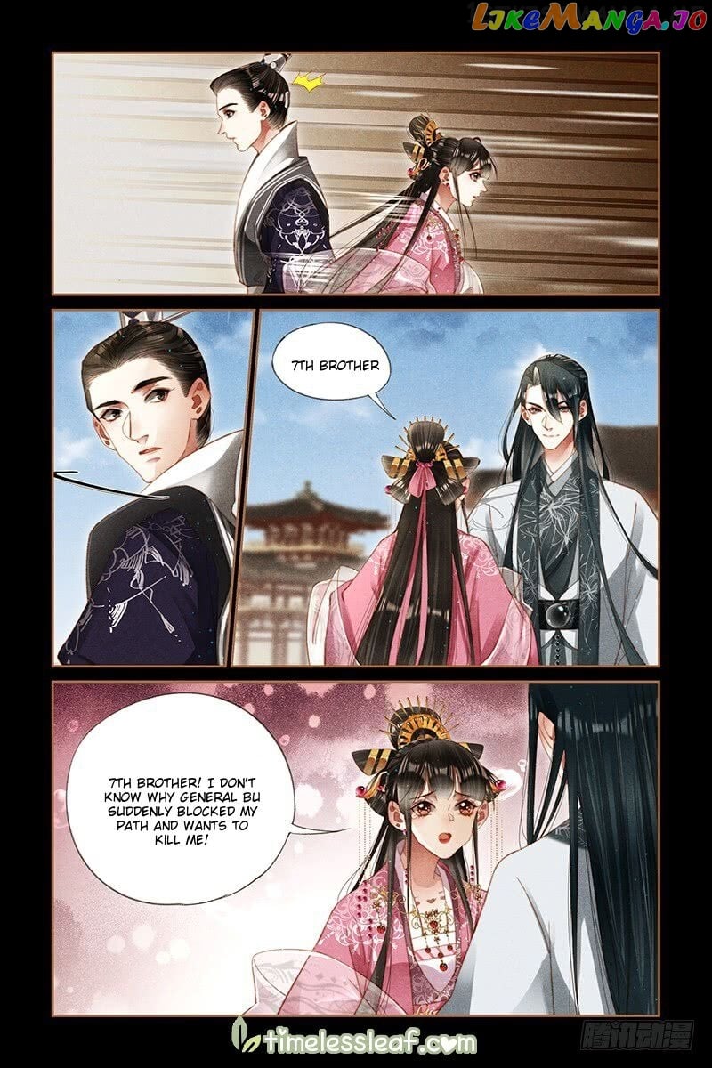 Shen Yi Di Nu Chapter 279.5 page 1