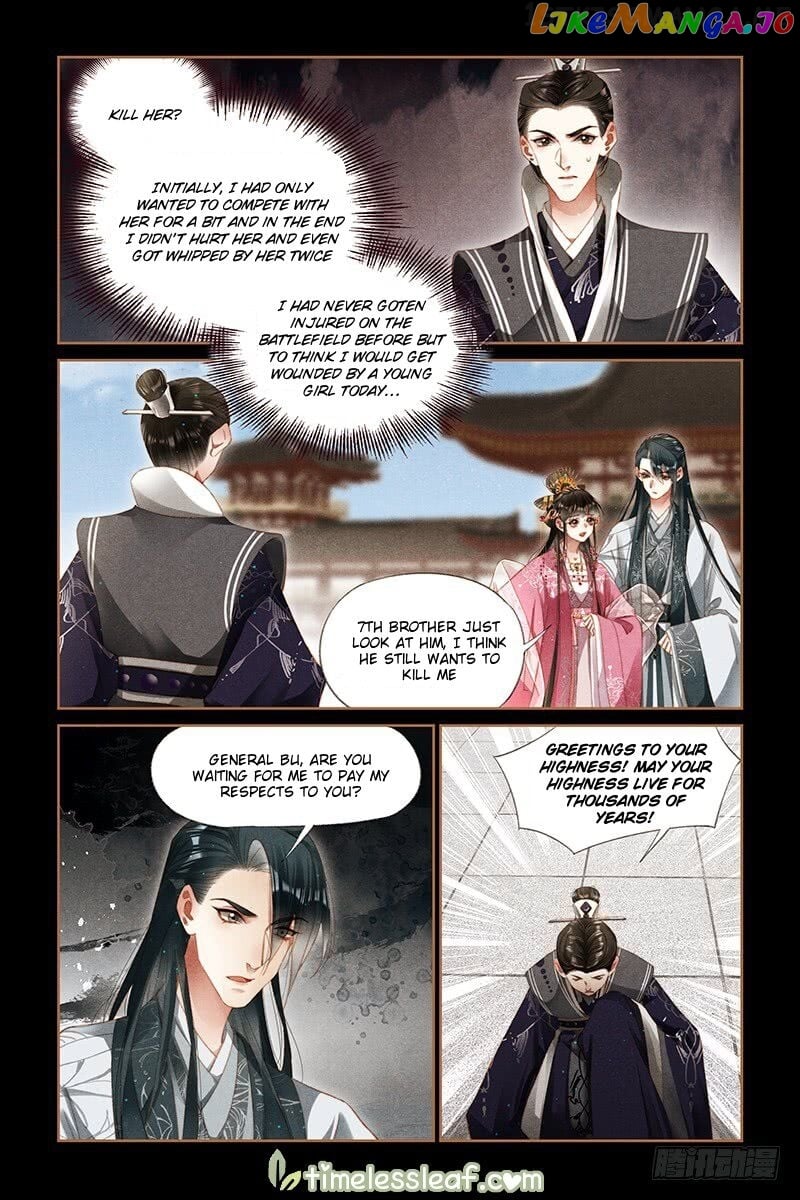 Shen Yi Di Nu Chapter 279.5 page 2