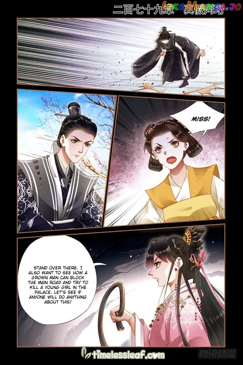 Shen Yi Di Nu Chapter 279 page 0