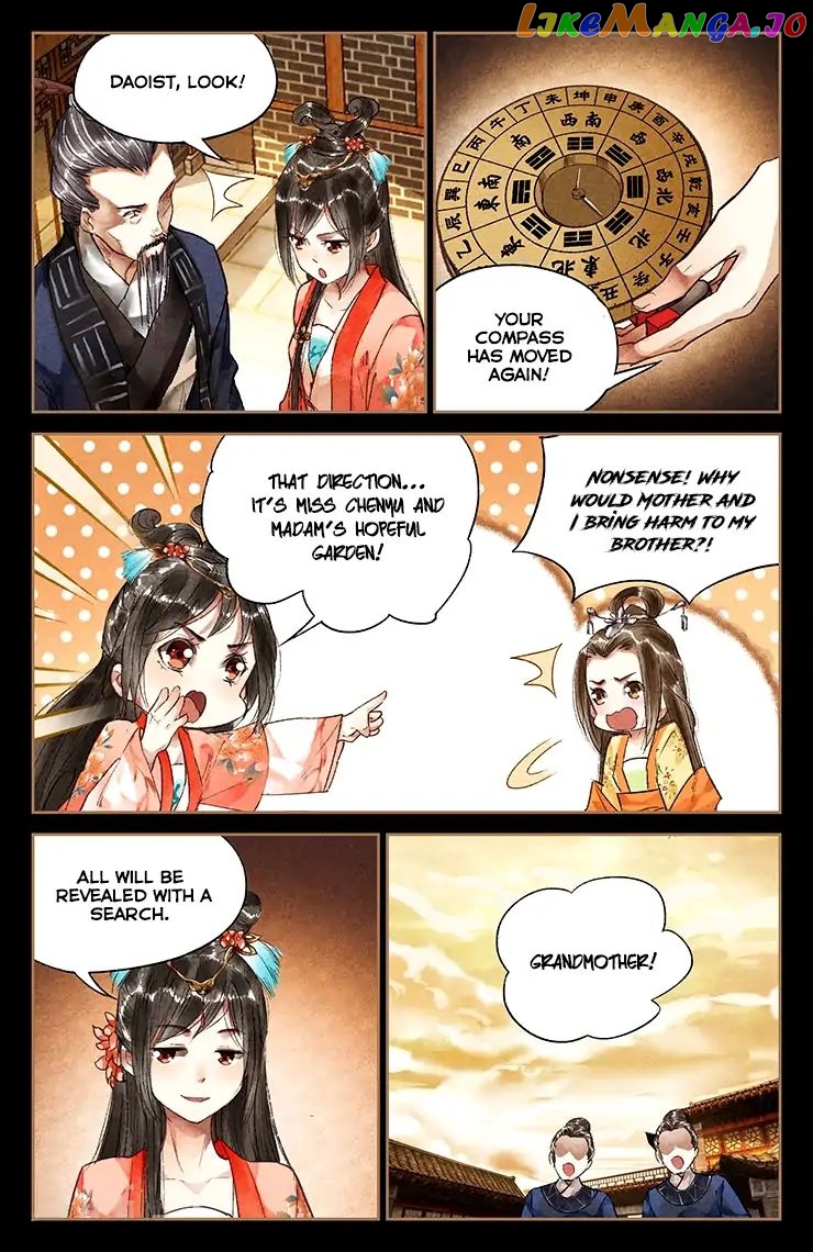 Shen Yi Di Nu Chapter 28 page 1