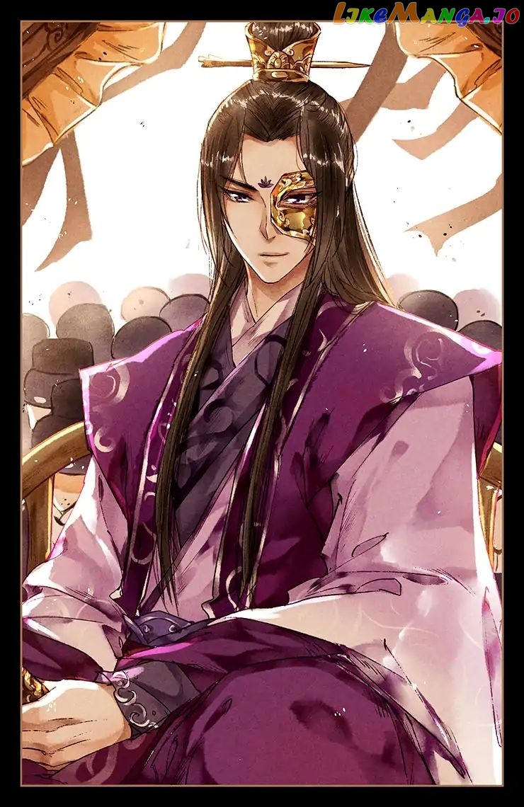 Shen Yi Di Nu Chapter 28 page 5