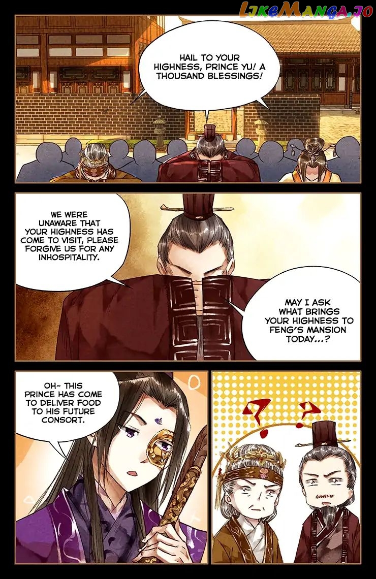 Shen Yi Di Nu Chapter 28 page 6