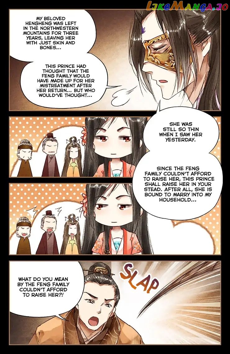 Shen Yi Di Nu Chapter 28 page 7