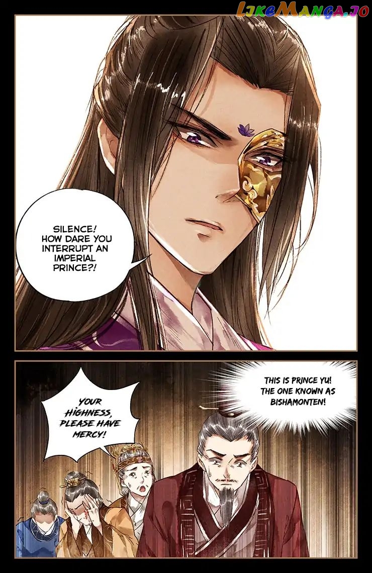 Shen Yi Di Nu Chapter 28 page 8