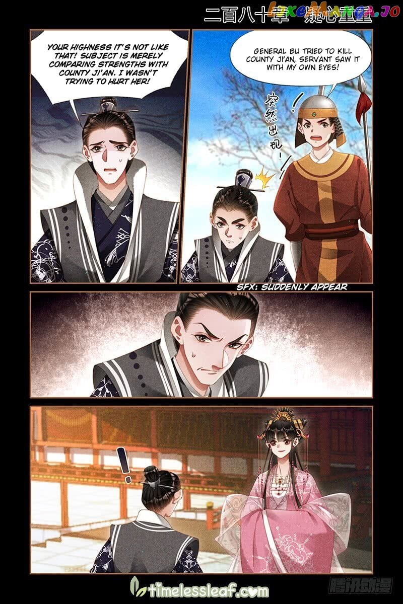 Shen Yi Di Nu Chapter 280 page 0