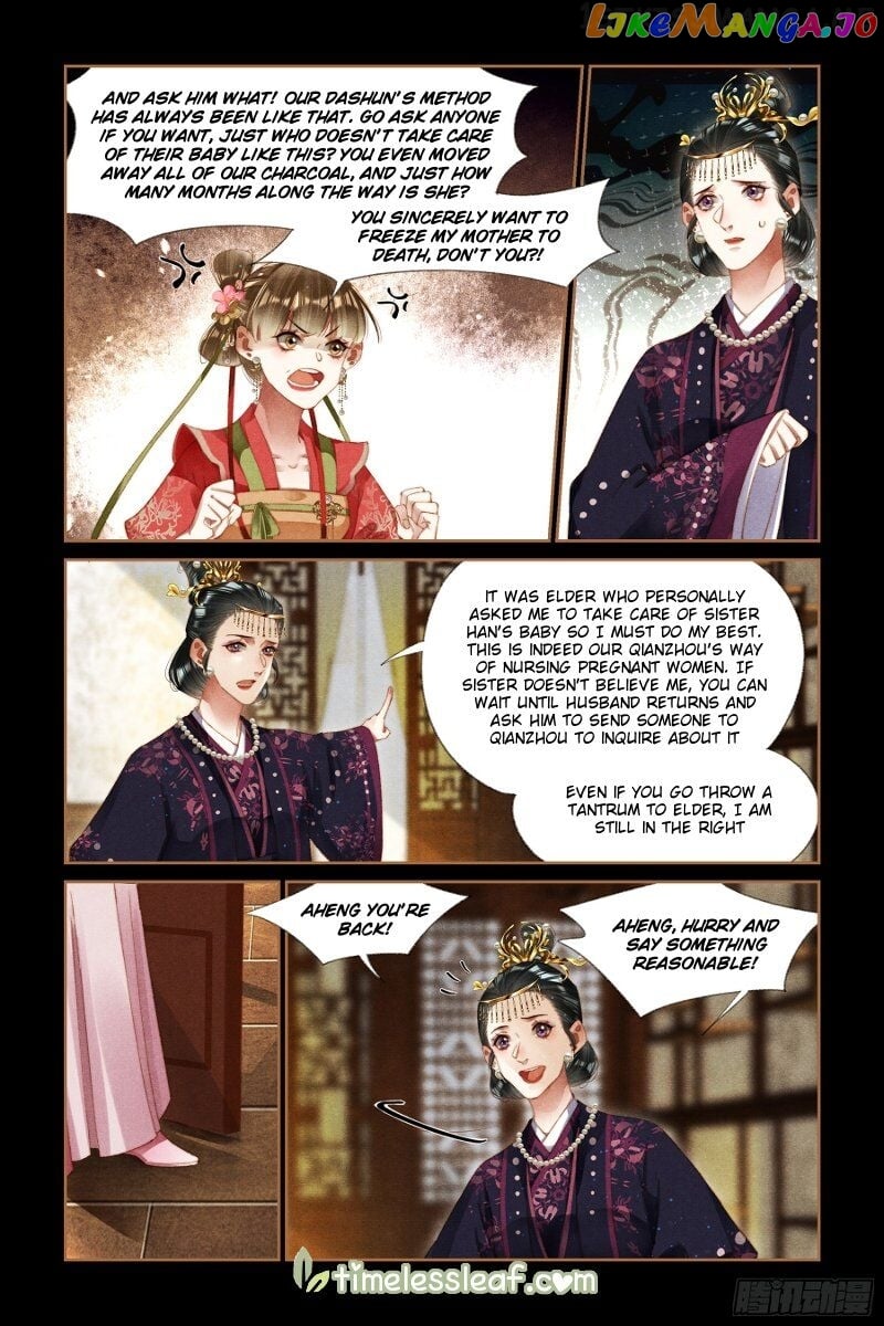 Shen Yi Di Nu Chapter 281.5 page 0