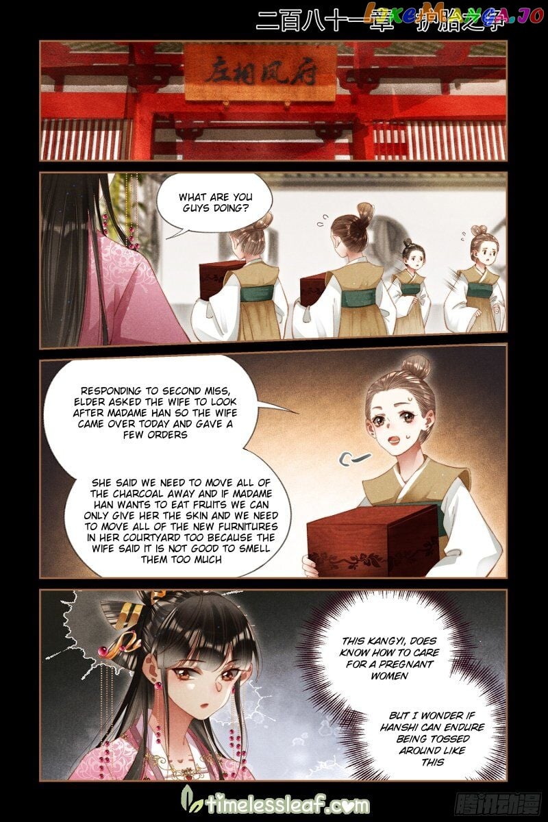 Shen Yi Di Nu Chapter 281 page 0