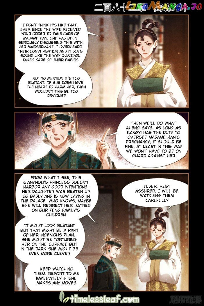 Shen Yi Di Nu Chapter 282 page 0