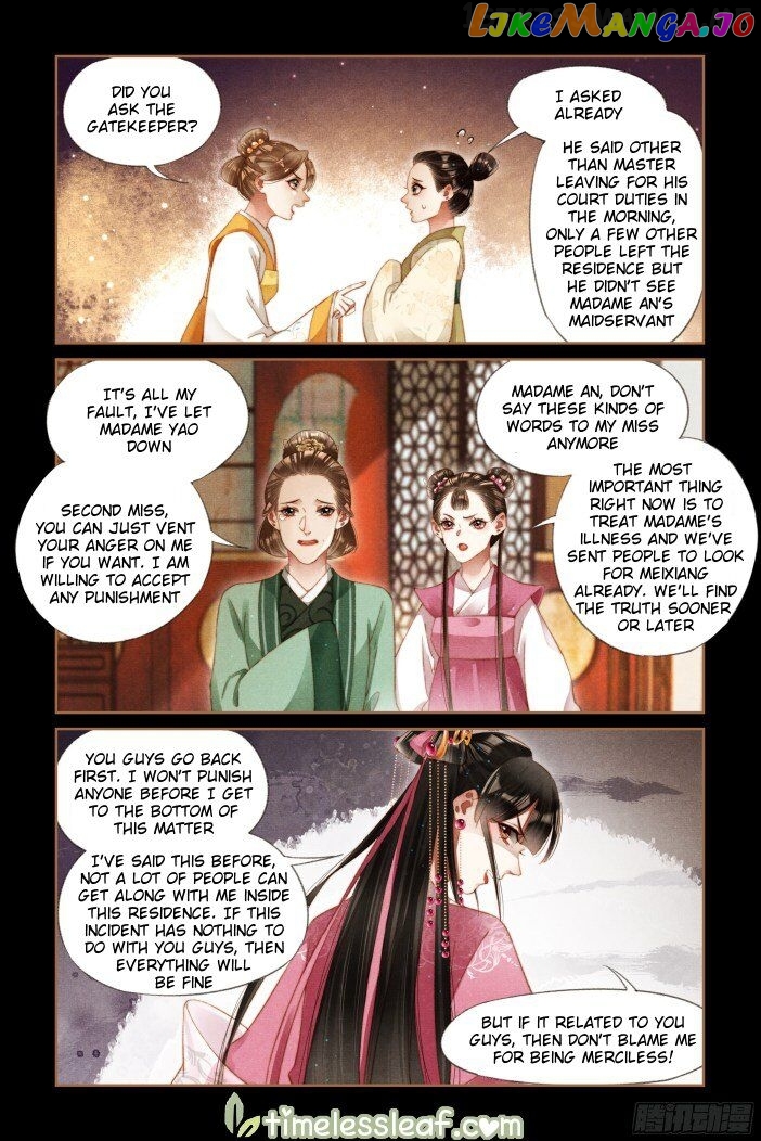Shen Yi Di Nu Chapter 284.5 page 0