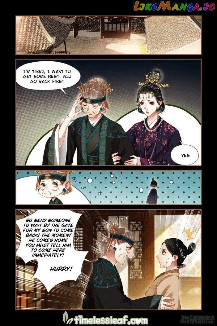 Shen Yi Di Nu Chapter 284.5 page 1