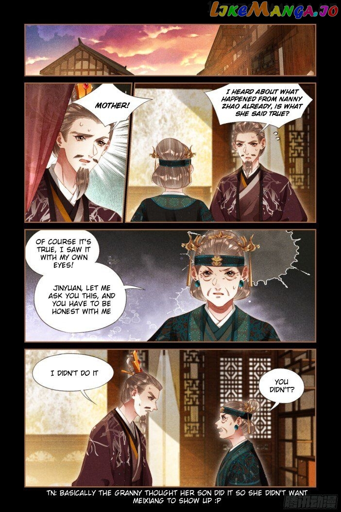 Shen Yi Di Nu Chapter 284.5 page 2