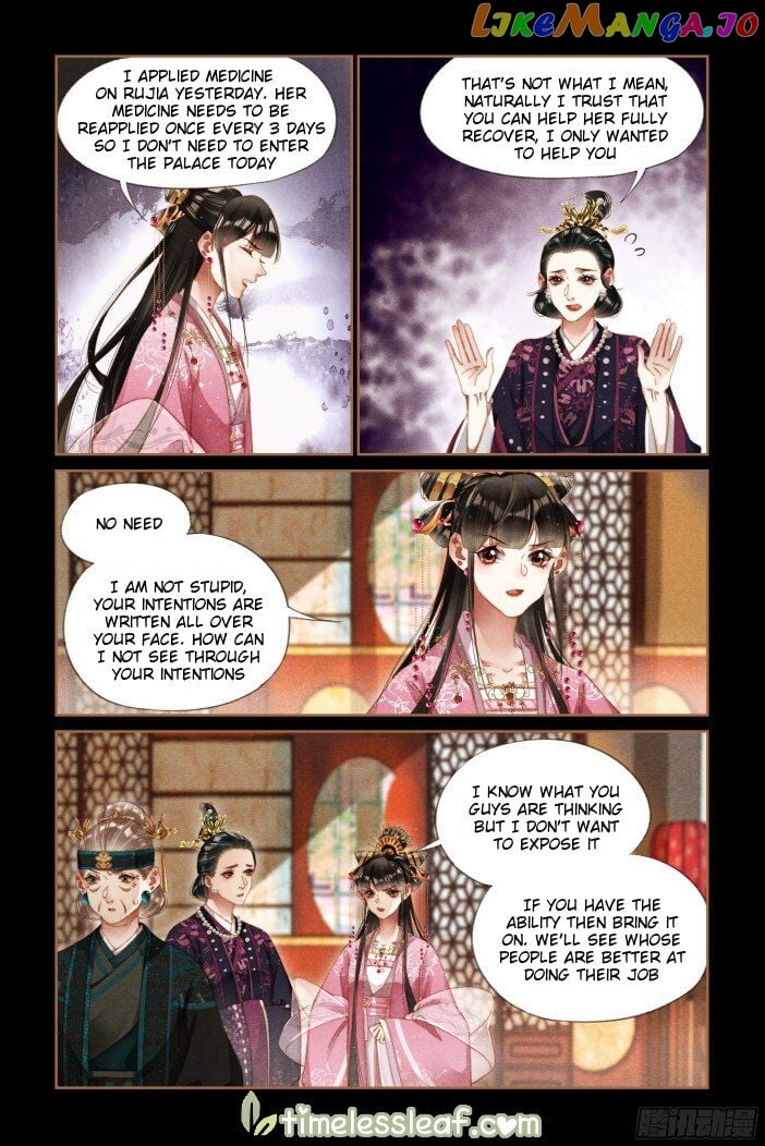 Shen Yi Di Nu Chapter 284 page 1