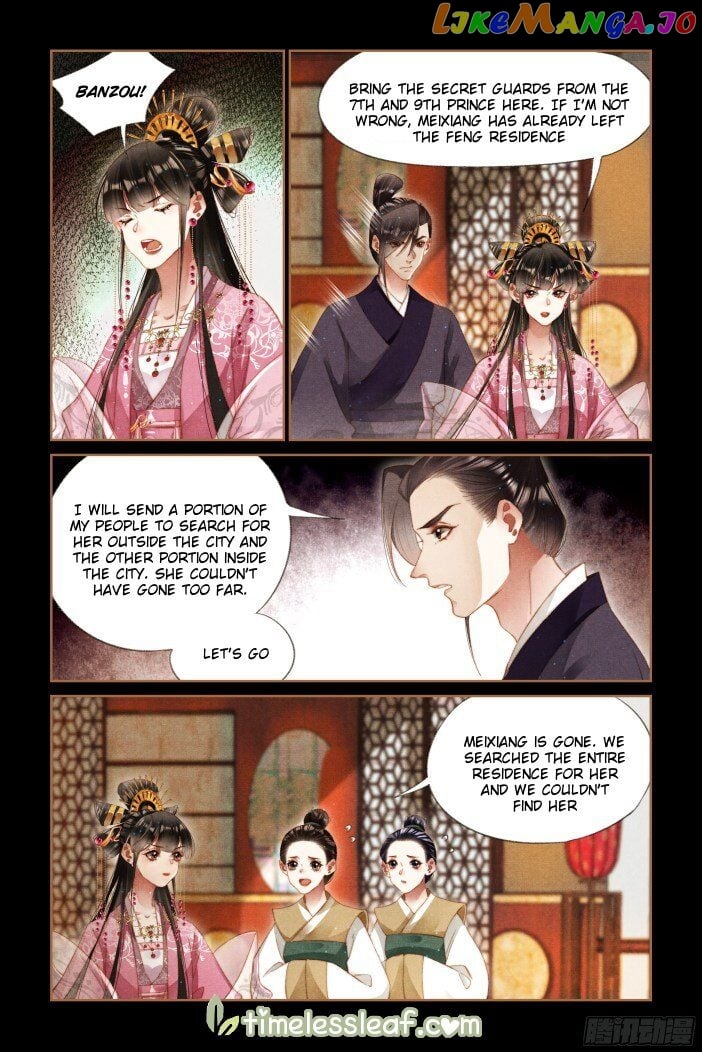 Shen Yi Di Nu Chapter 284 page 3