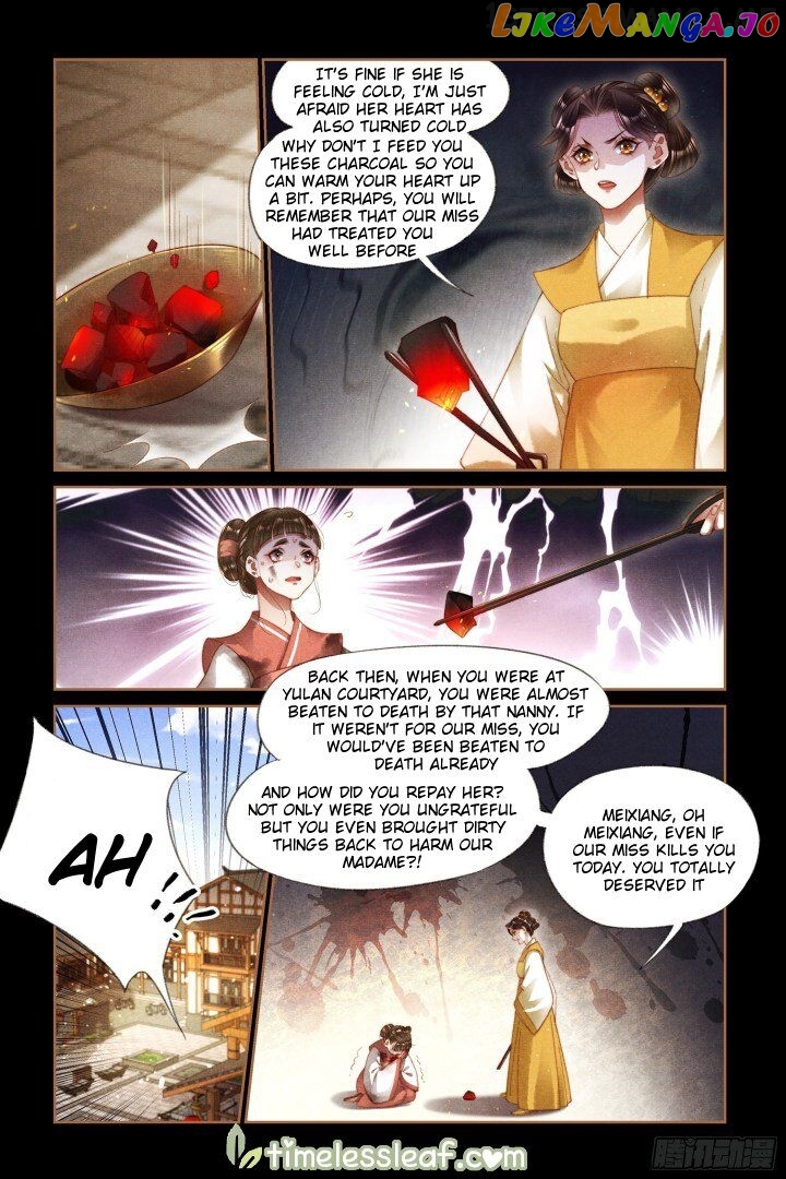 Shen Yi Di Nu Chapter 285.5 page 0