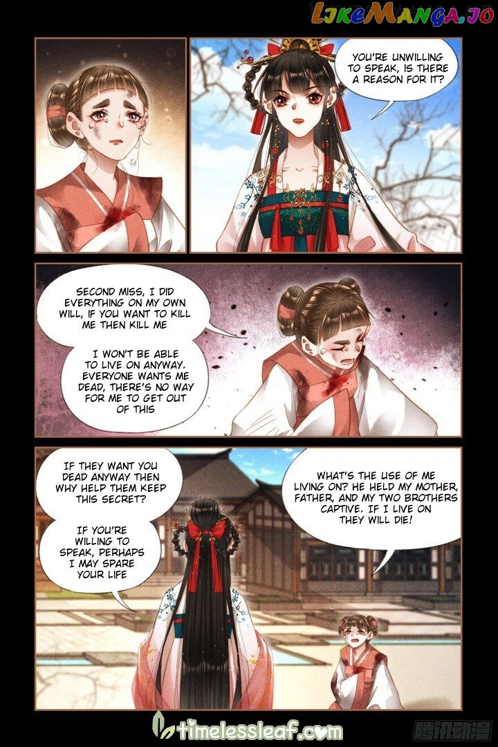 Shen Yi Di Nu Chapter 285.5 page 1