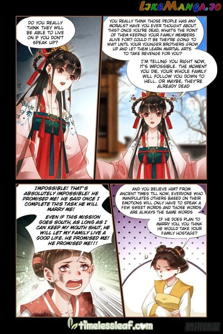 Shen Yi Di Nu Chapter 285.5 page 2