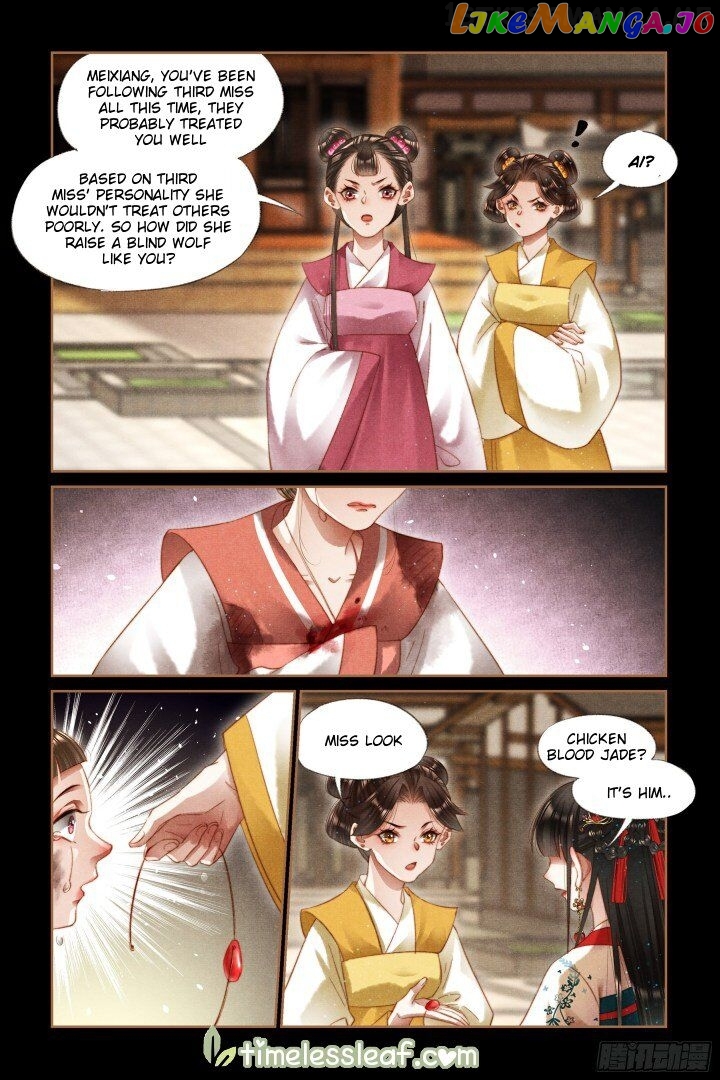 Shen Yi Di Nu Chapter 285.5 page 3