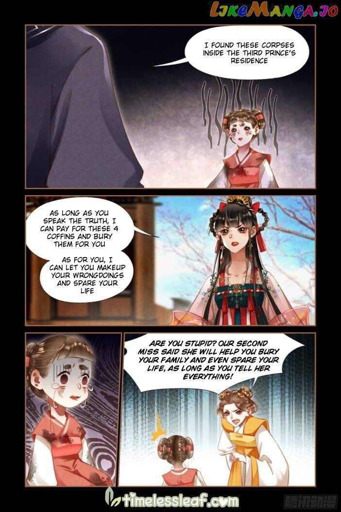 Shen Yi Di Nu Chapter 286.5 page 1