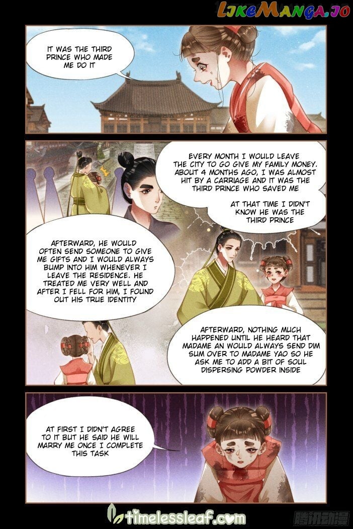 Shen Yi Di Nu Chapter 286.5 page 2