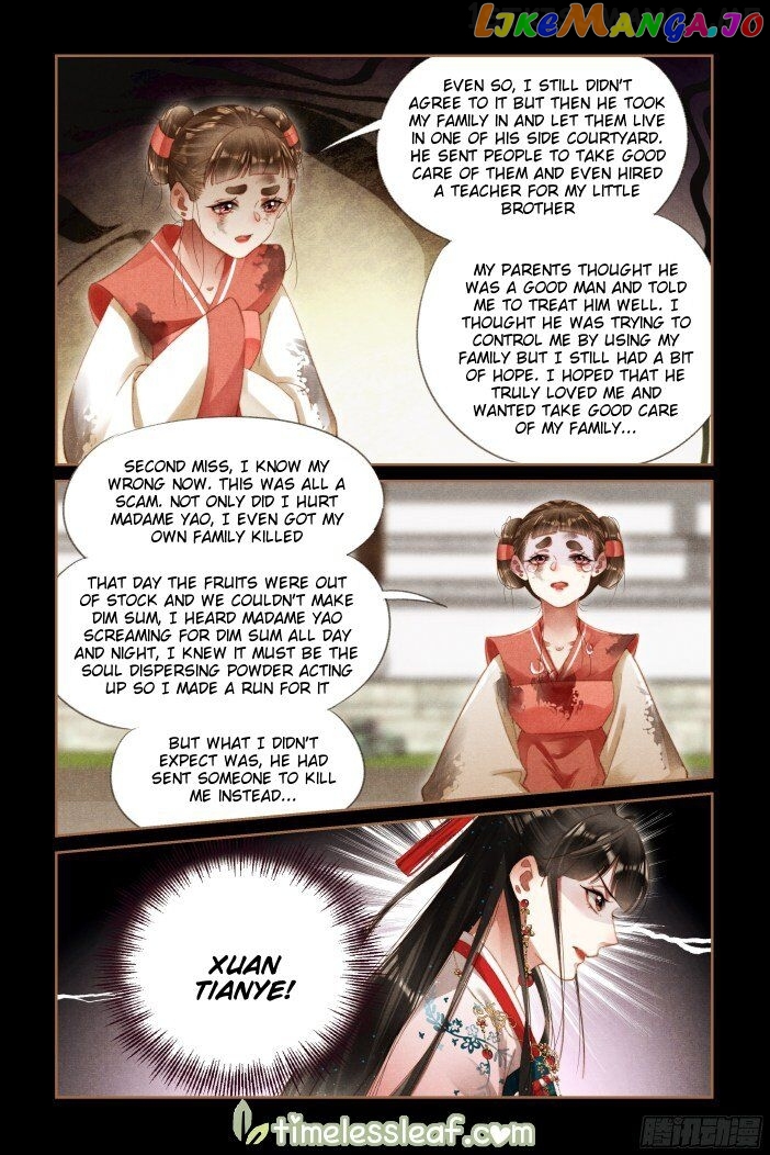 Shen Yi Di Nu Chapter 286.5 page 3