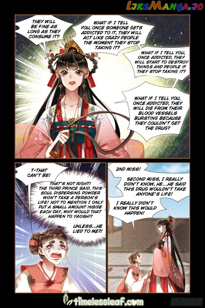 Shen Yi Di Nu Chapter 286 page 2
