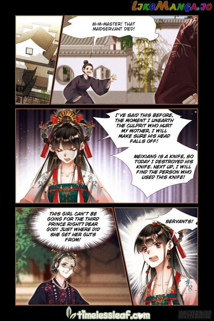Shen Yi Di Nu Chapter 287.5 page 0