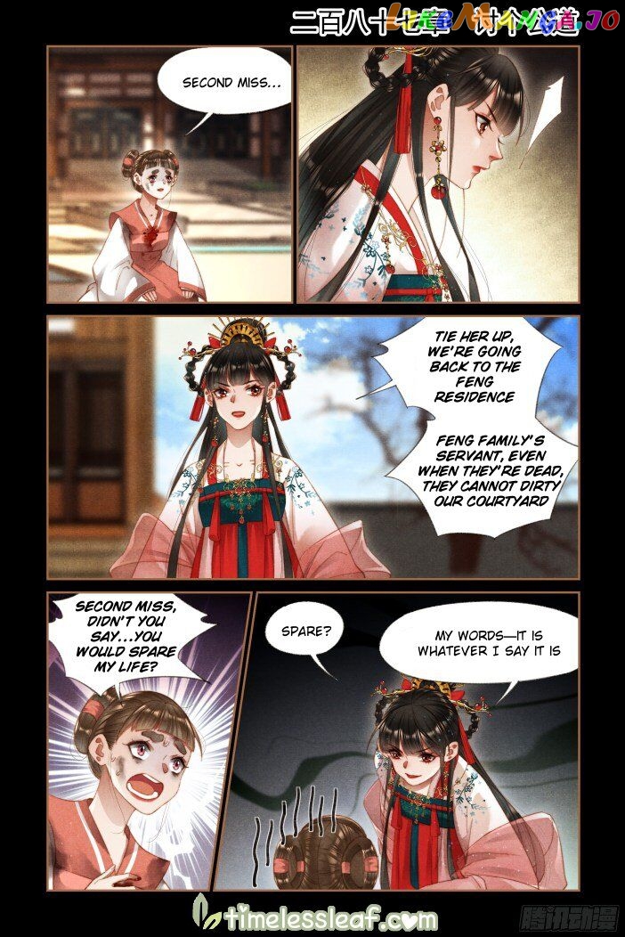 Shen Yi Di Nu Chapter 287 page 0