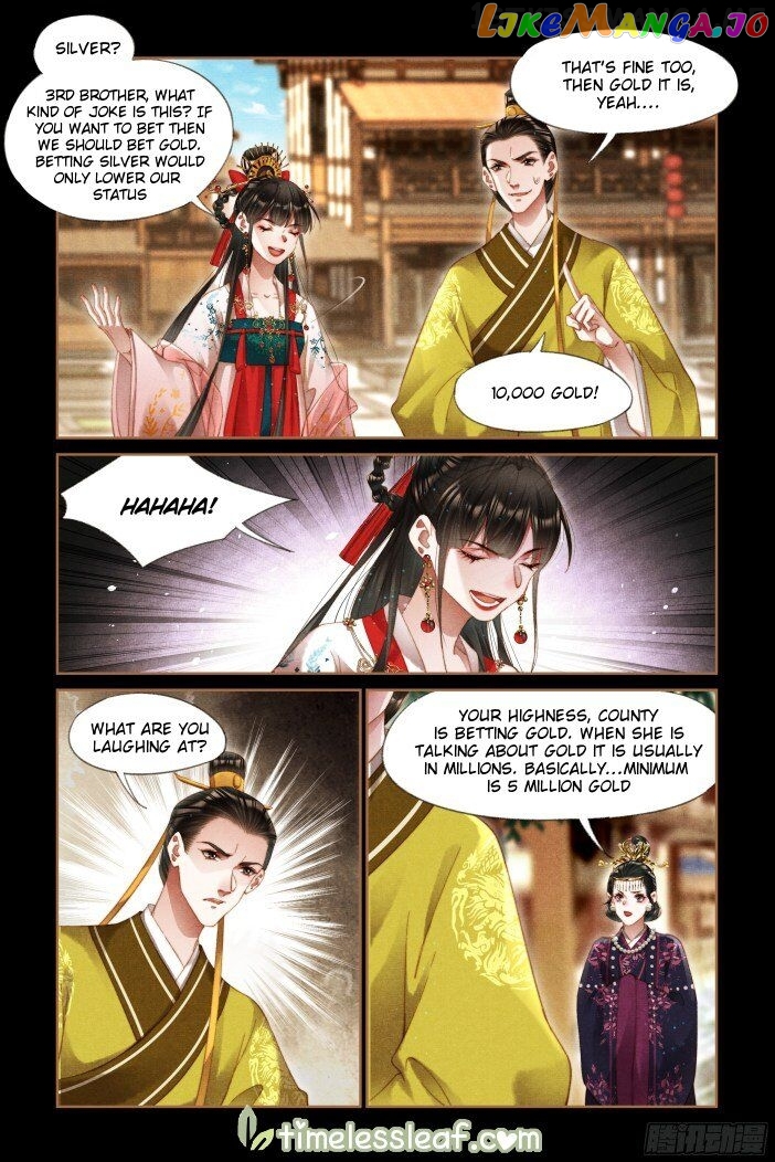 Shen Yi Di Nu Chapter 288.5 page 2