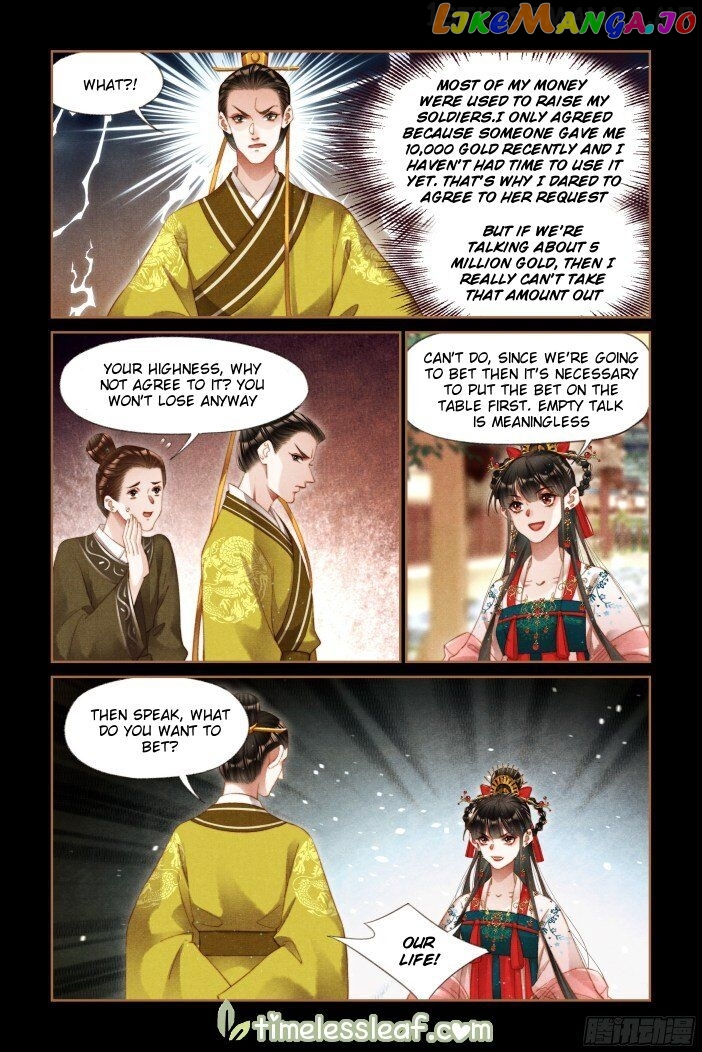 Shen Yi Di Nu Chapter 288.5 page 3