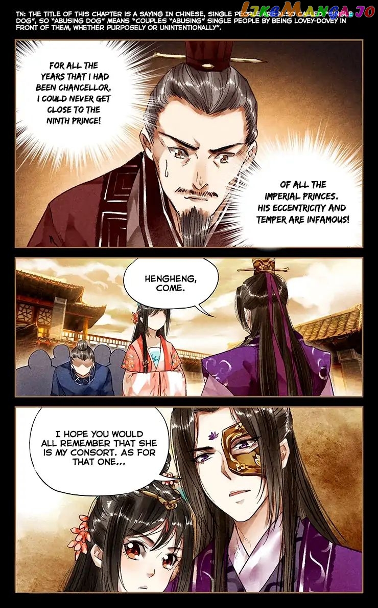 Shen Yi Di Nu Chapter 29 page 2