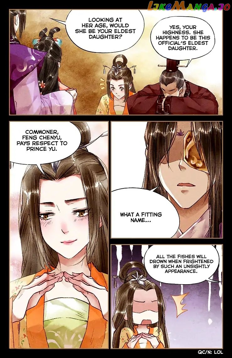 Shen Yi Di Nu Chapter 29 page 3
