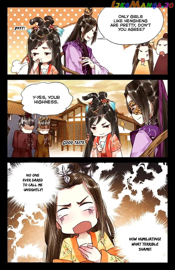 Shen Yi Di Nu Chapter 29 page 4