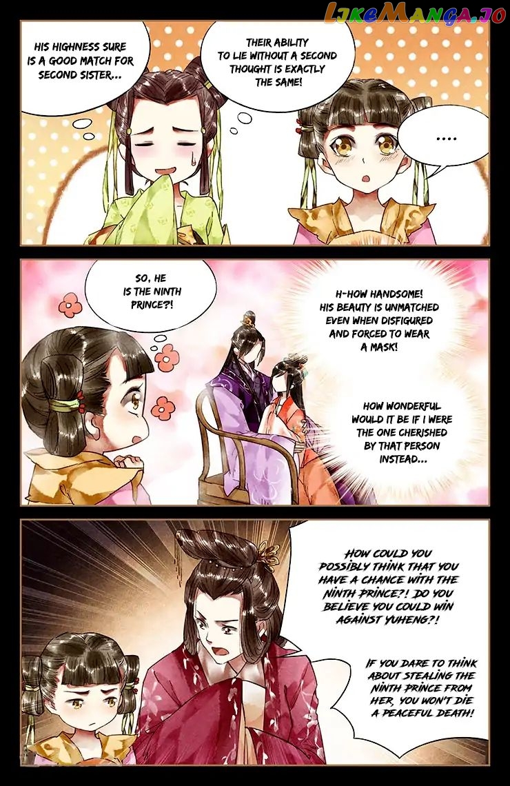 Shen Yi Di Nu Chapter 29 page 5